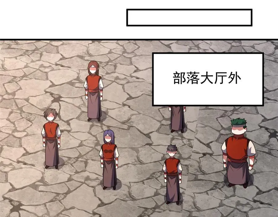 331 谁来杀我13