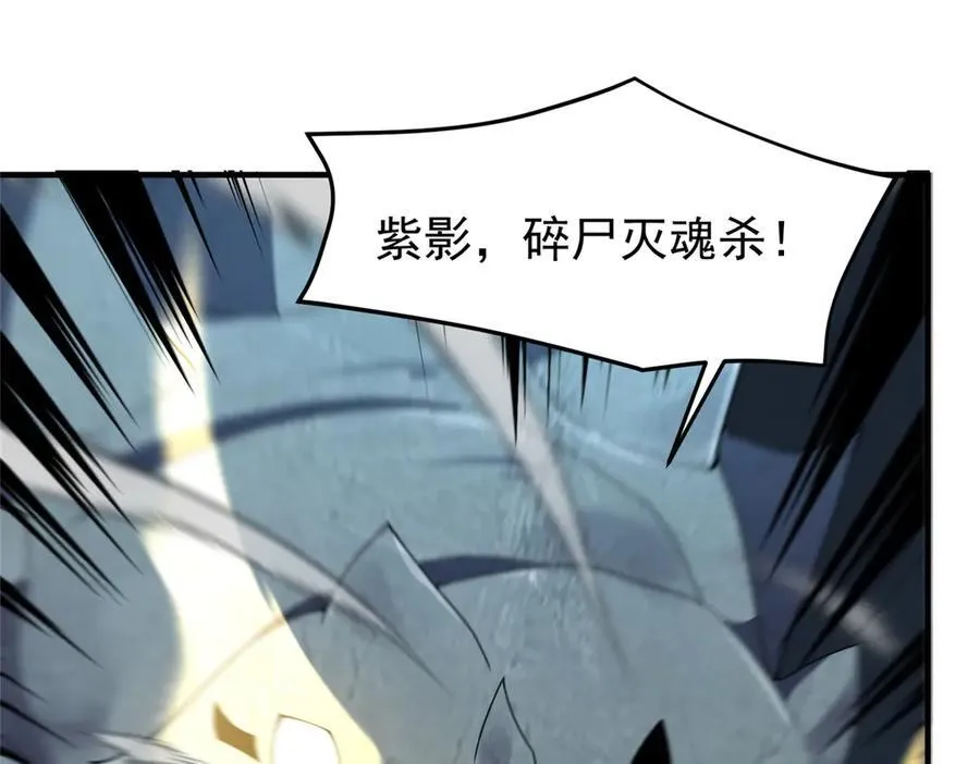 324 神孽78