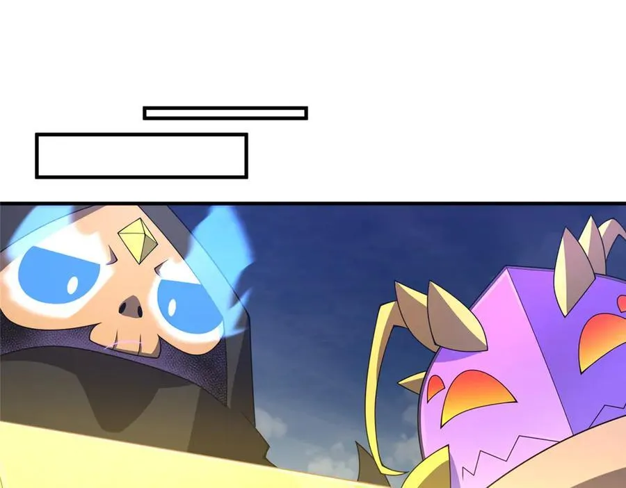 311 瓮中捉鳖？55