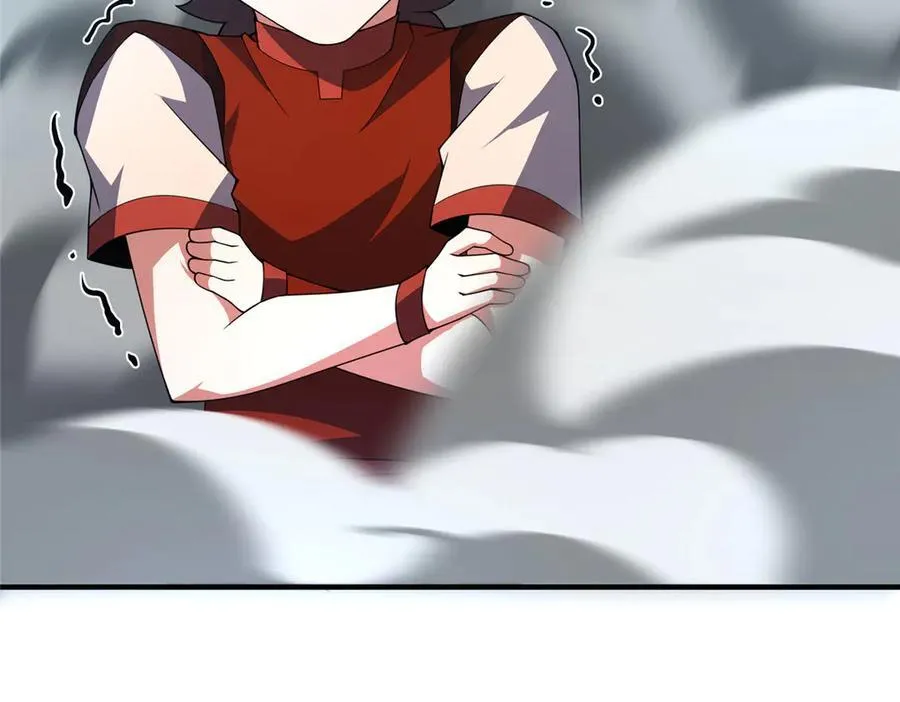 329 神格106