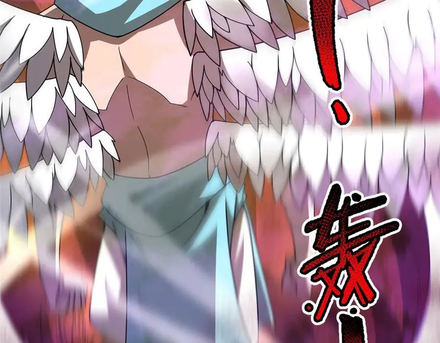 321 原形毕露113