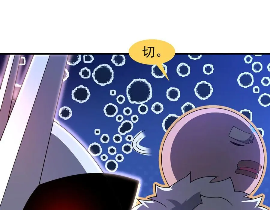 313 不速之客35