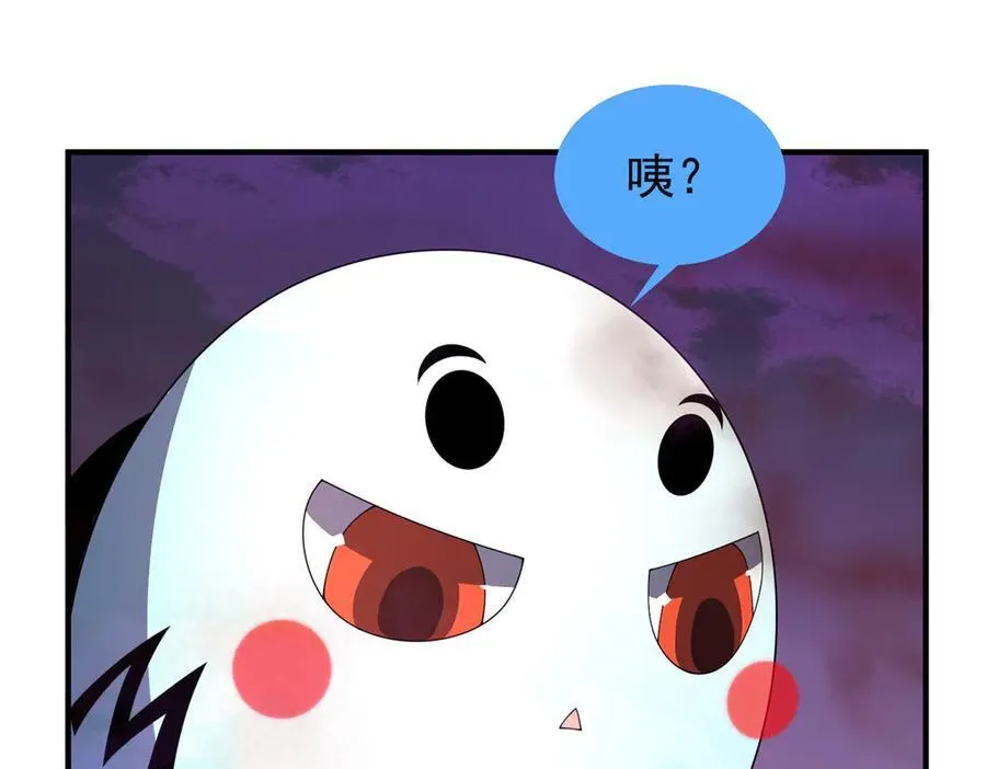 323 反世界38