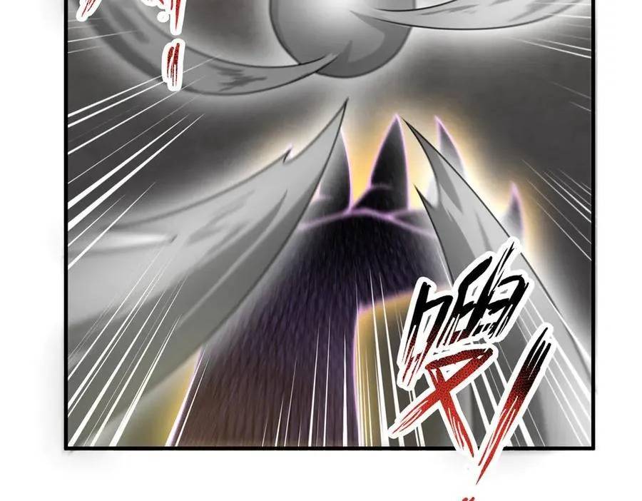 329 神格133
