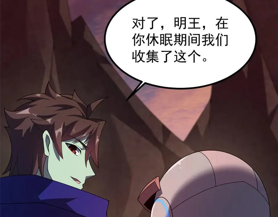 318 你们怎么都变样了85