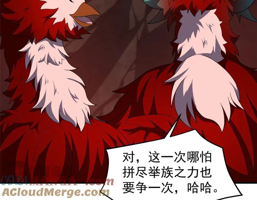 312 养精蓄锐56