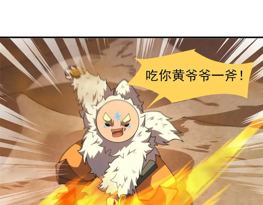 326 满载而归91