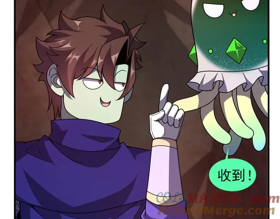 318 你们怎么都变样了100
