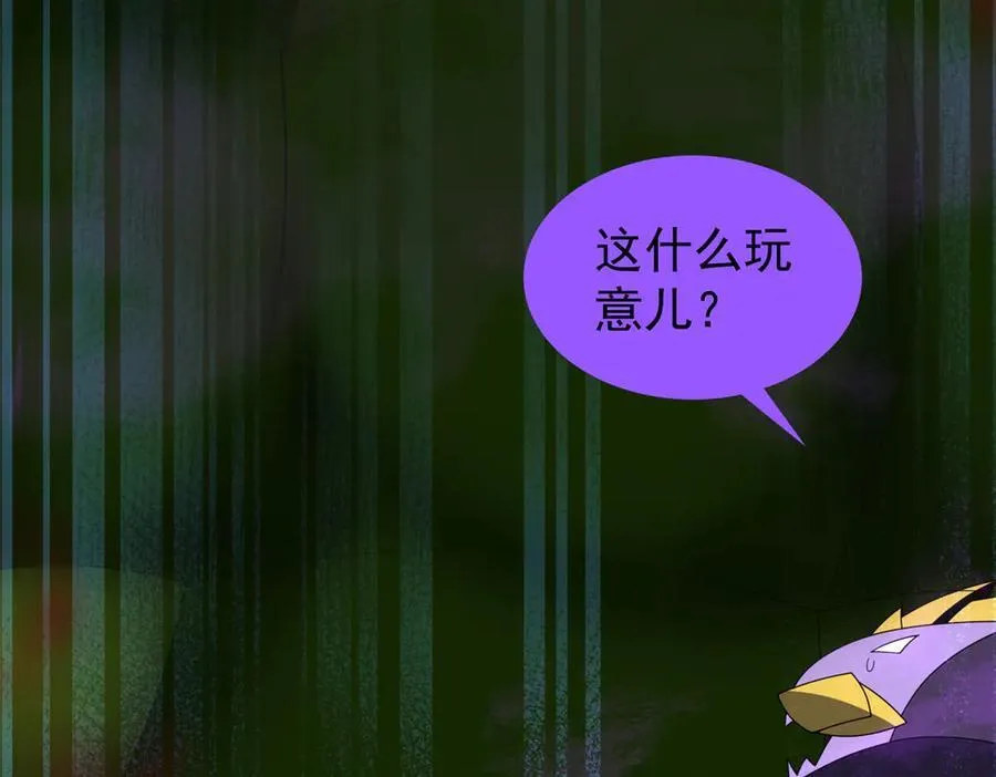 322 痛殴叛徒110