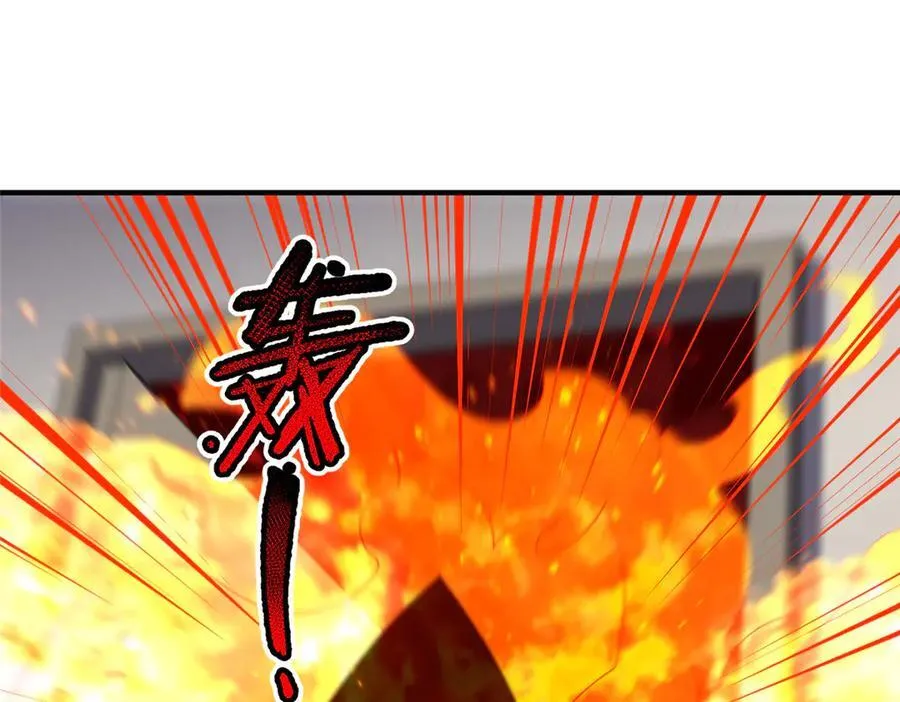 333 不速之客29