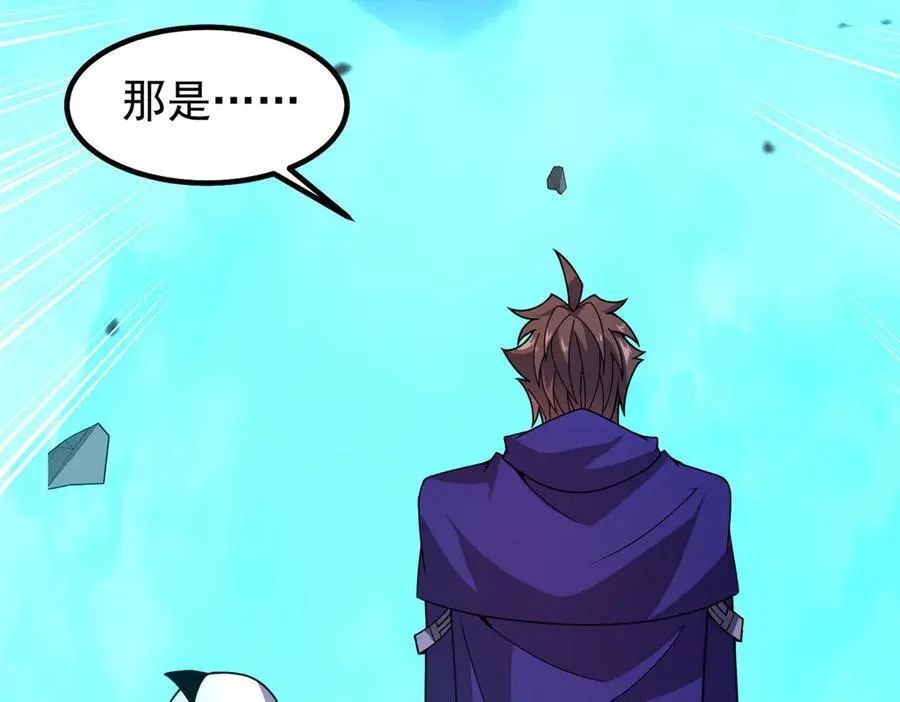 323 反世界87