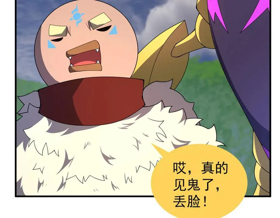 328 变异三头狗69