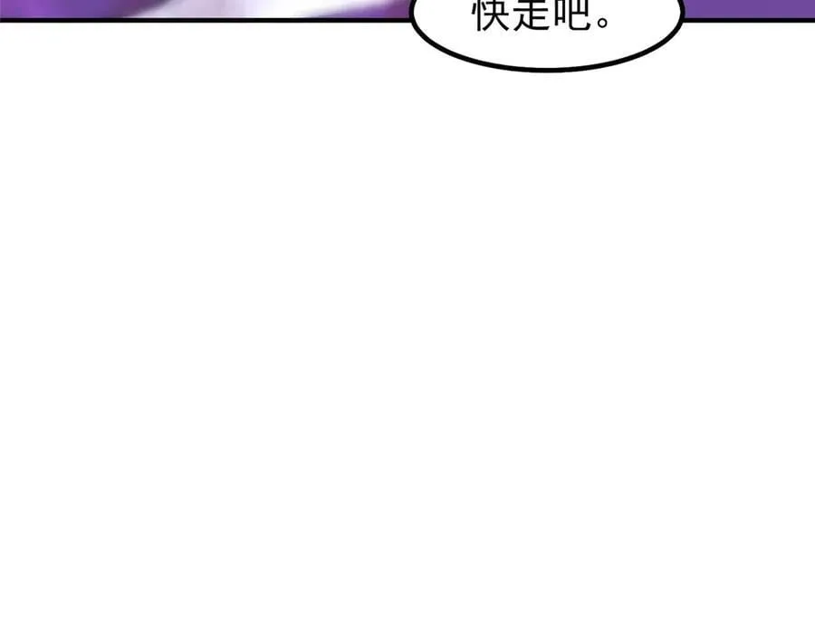 323 反世界31