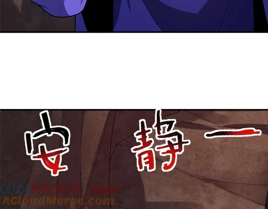 334 敢抢我家怪60