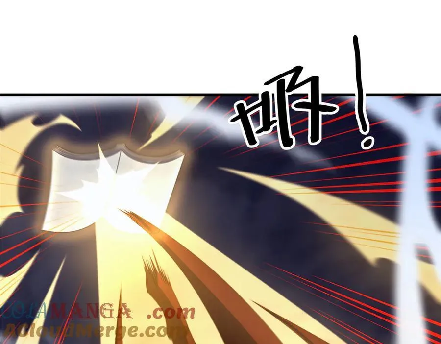 317 龙族克星40