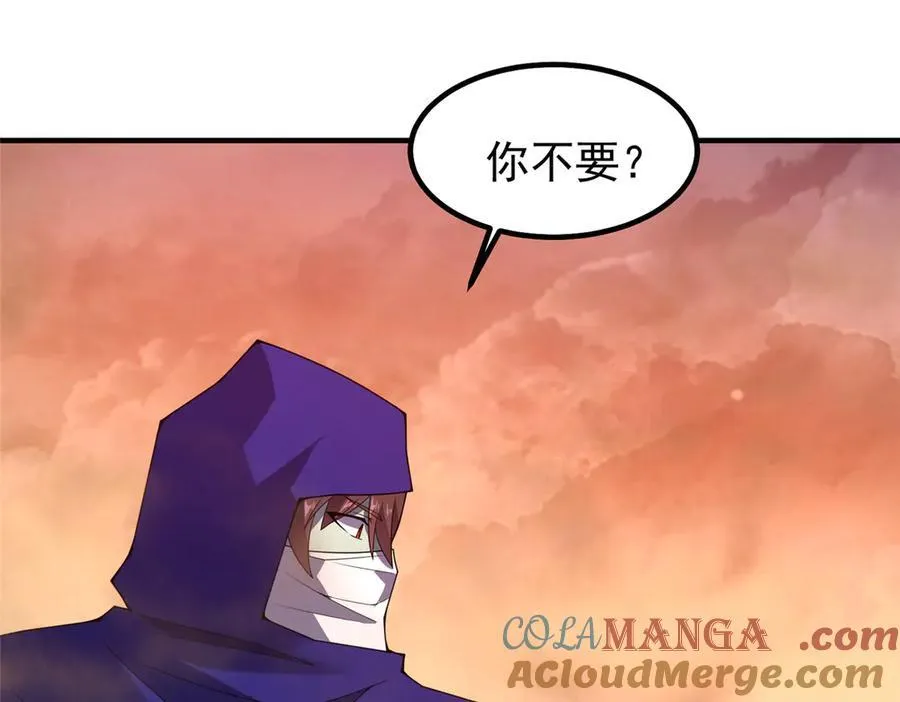 319 北川沙漠80
