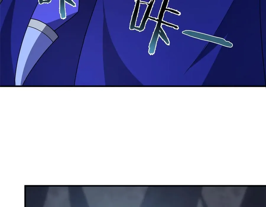 315 敲竹杠97