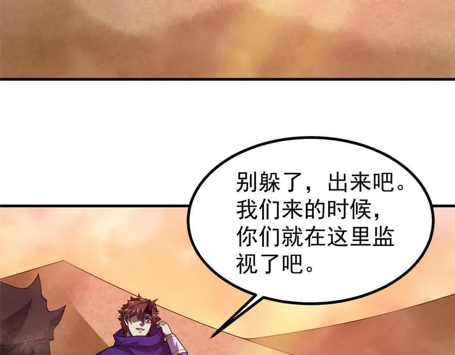326 满载而归66