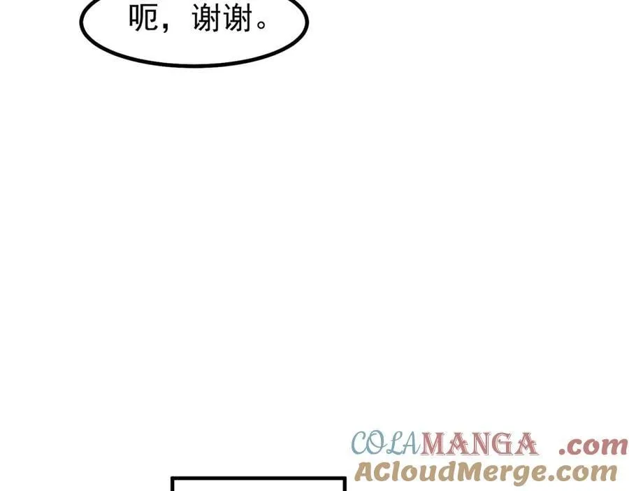 331 谁来杀我96