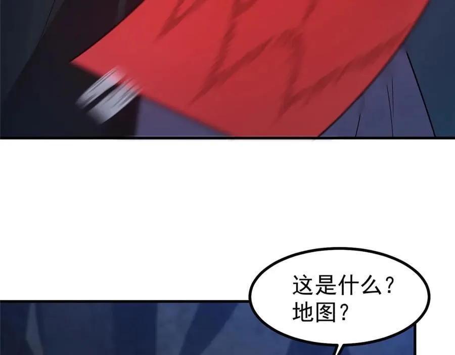 315 敲竹杠5