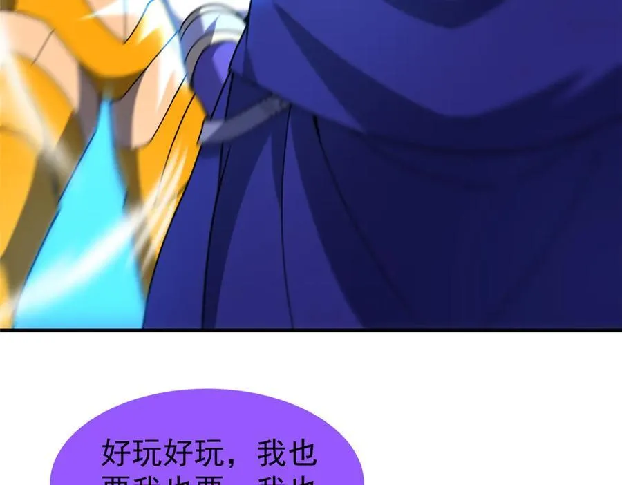 324 神孽21