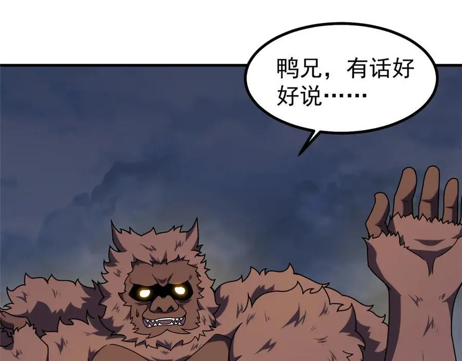 326 满载而归29
