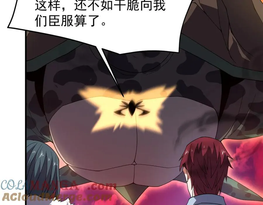 332 他们有十只准神？！4