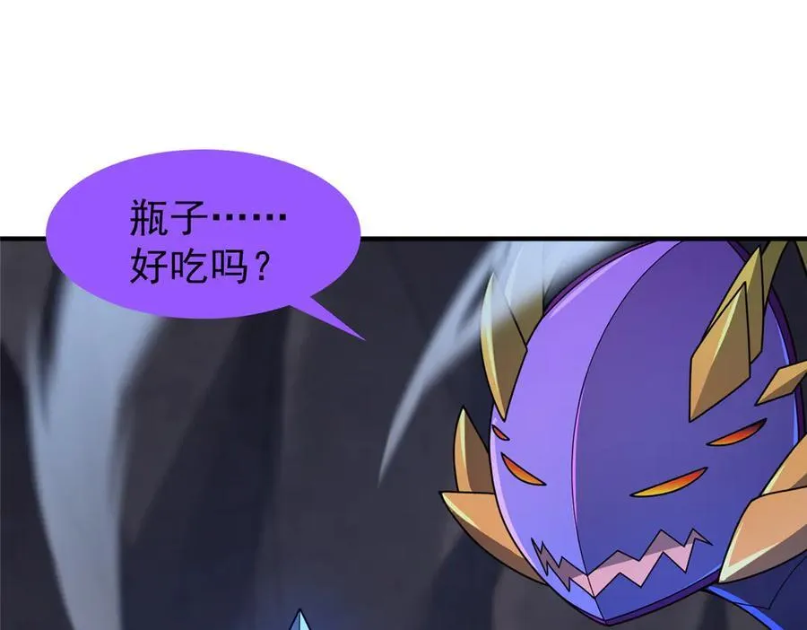 316 品质提升9