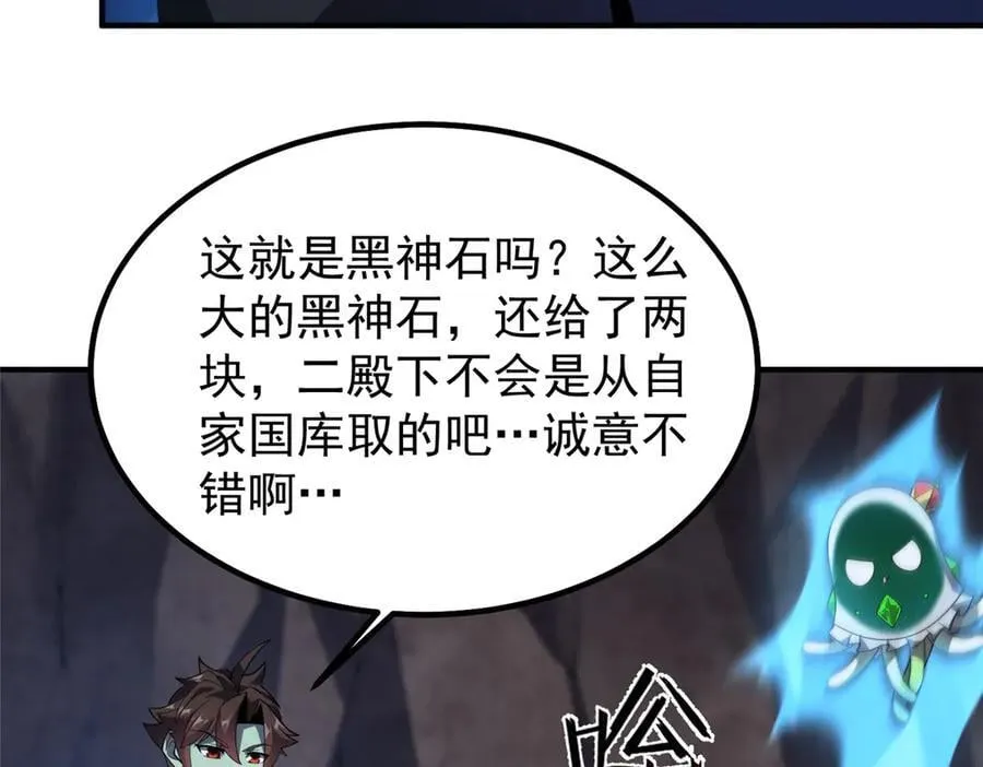 316 品质提升23