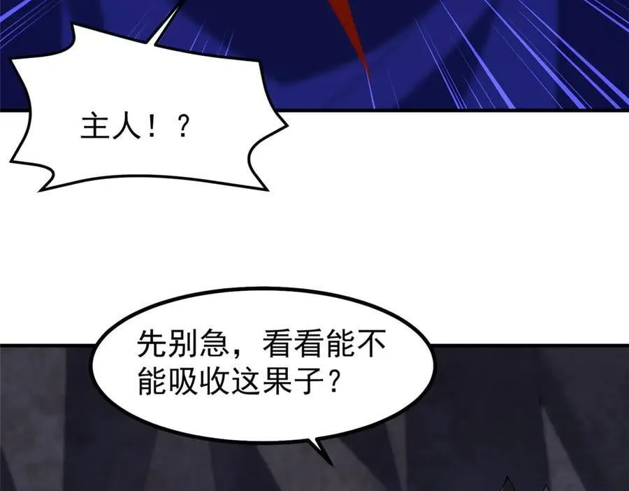 316 品质提升90