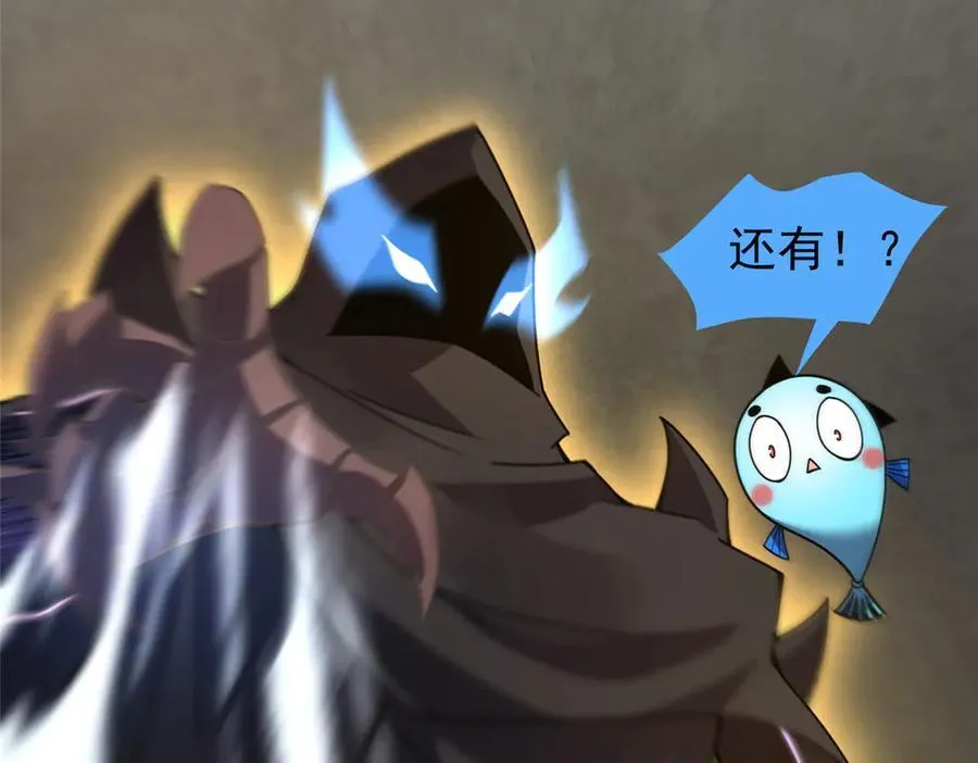 329 神格141