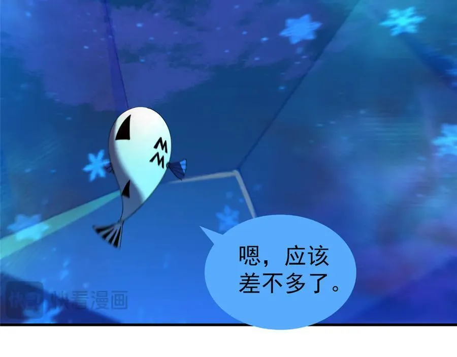 323 反世界34