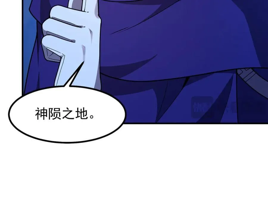 318 你们怎么都变样了21