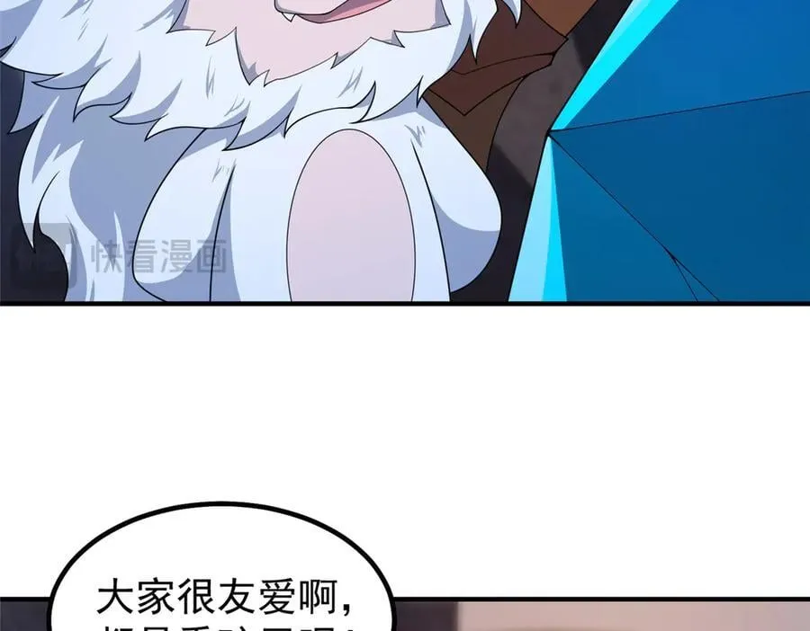 316 品质提升47