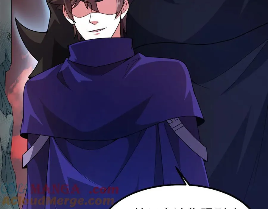 333 不速之客68