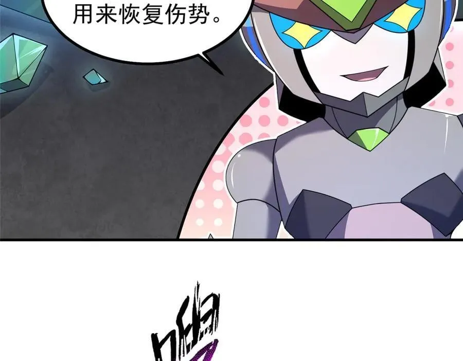 325 暴脾气49