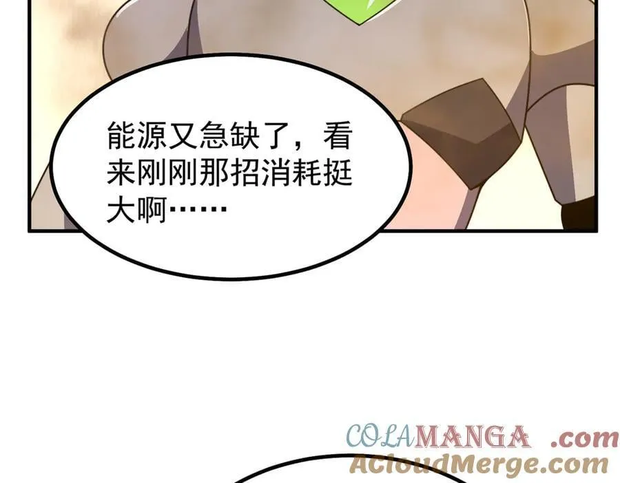 319 北川沙漠84