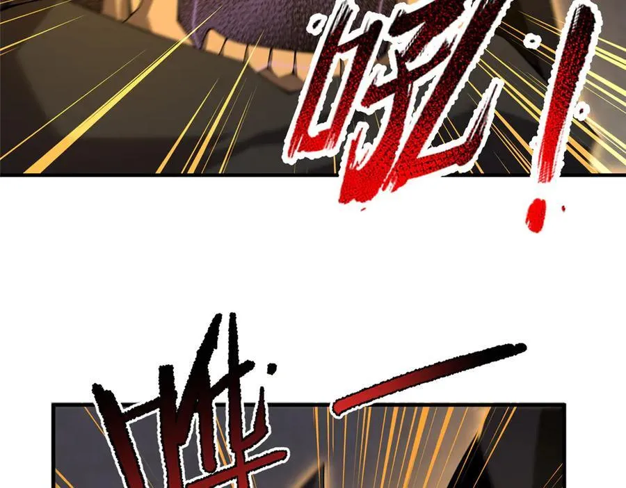 330 钓鱼执法33