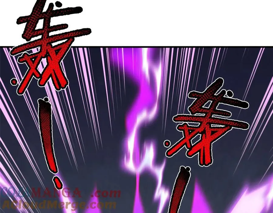 324 神孽60