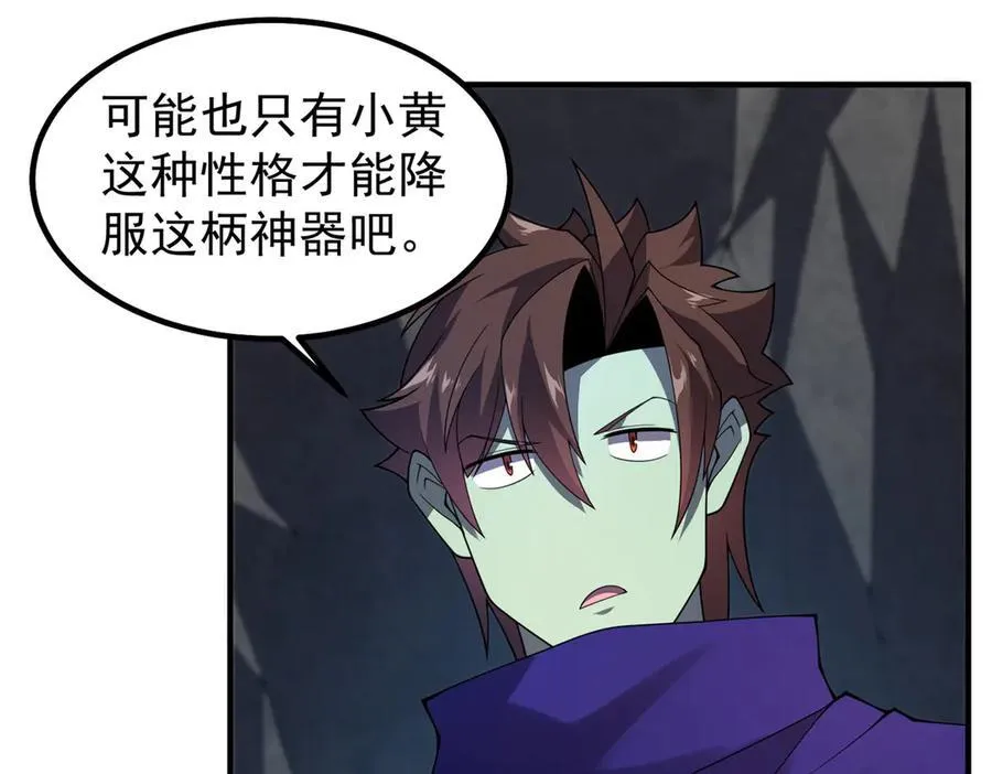 326 满载而归57