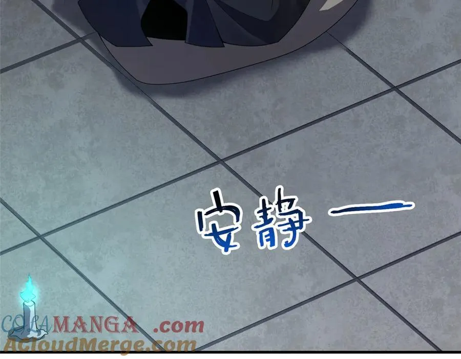 329 神格68