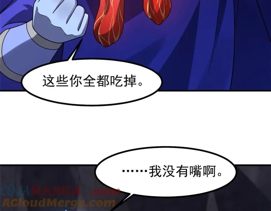 316 品质提升80