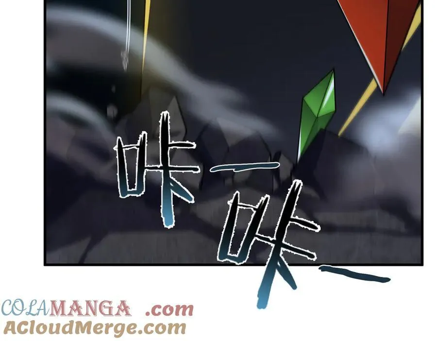 317 龙族克星100