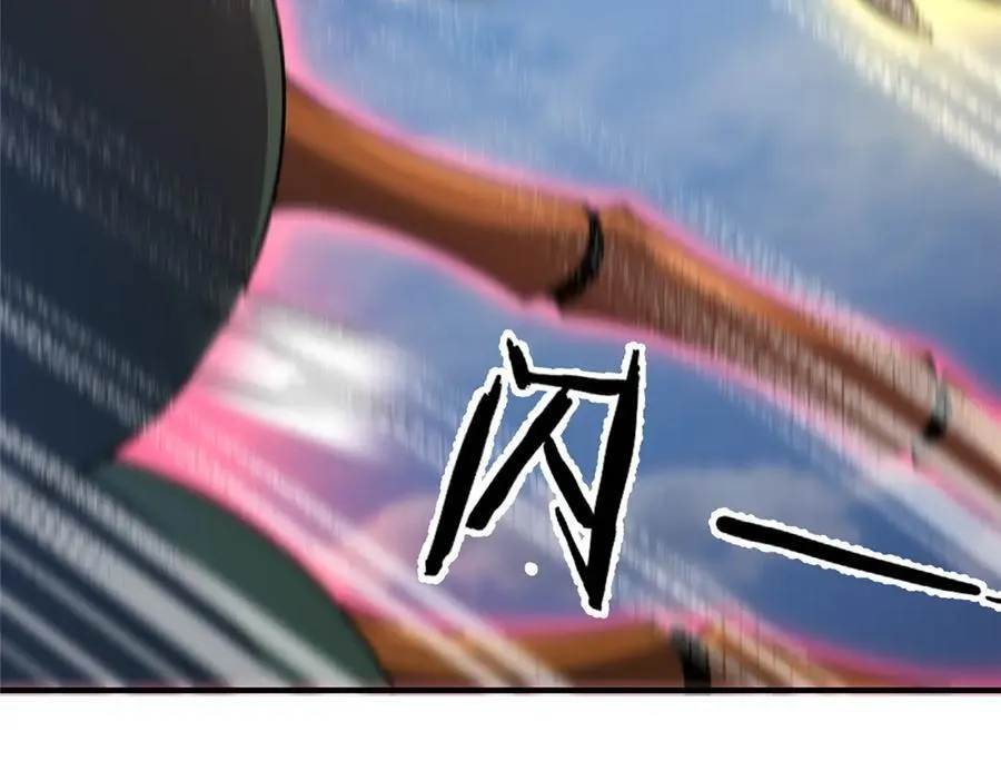 328 变异三头狗29