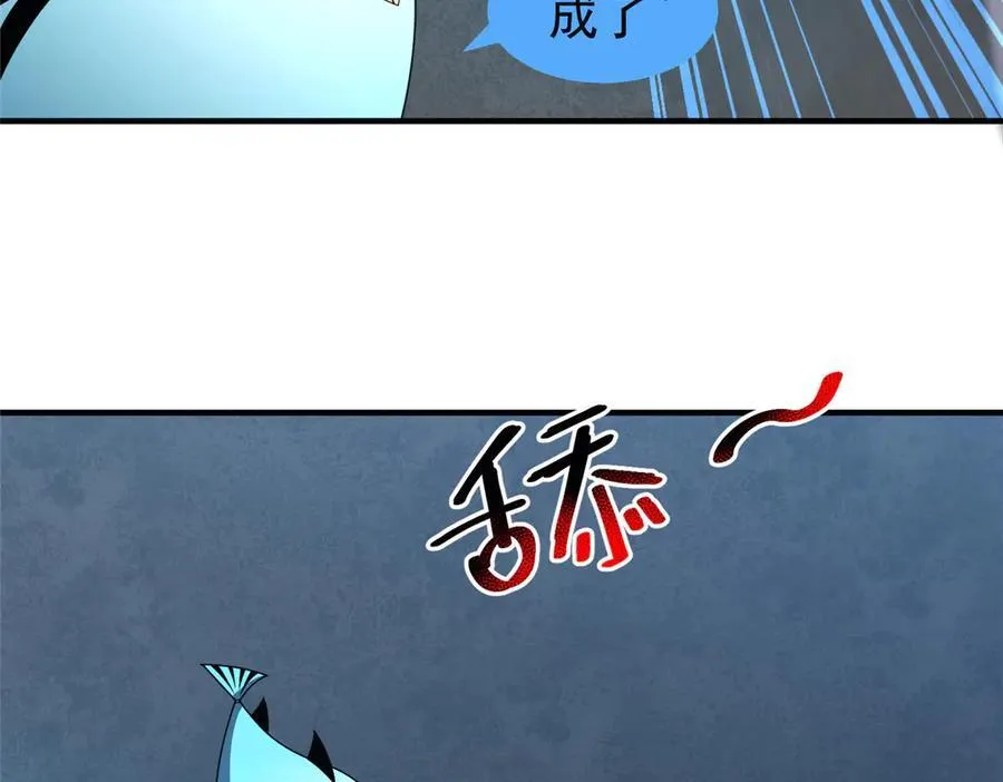 325 暴脾气66
