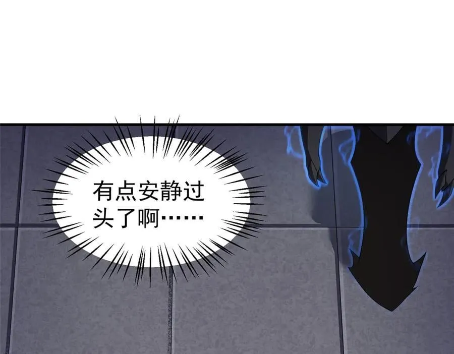 324 神孽26