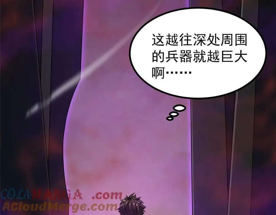 320 外溢的神力88