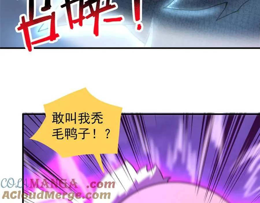 326 满载而归20