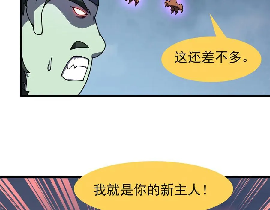 326 满载而归35
