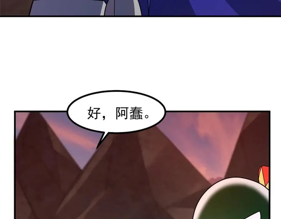 318 你们怎么都变样了99